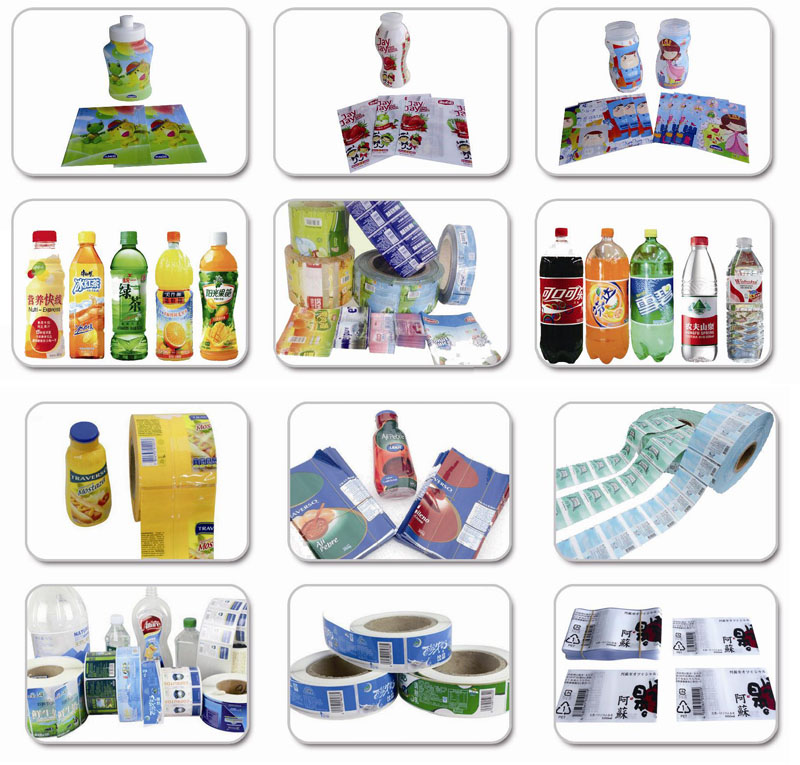 標簽印刷不干膠標簽的前景廣闊